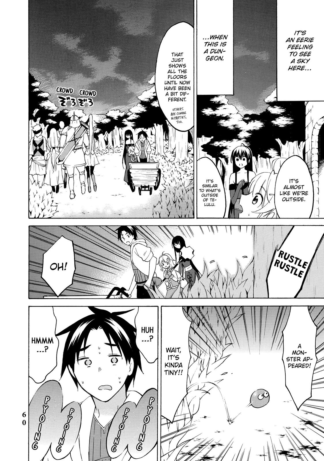 Level 1 Dakedo Unique Skill de Saikyou desu Chapter 32 23